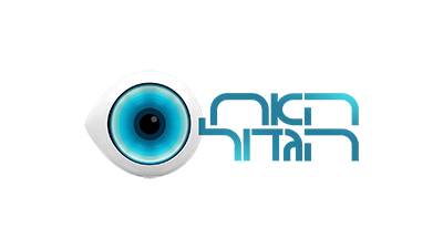 Big Brother